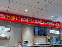 -李先生牛肉面大王(广渠门内店)