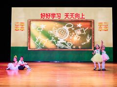 -美育儿童音乐舞蹈国际机构(浦东分校)