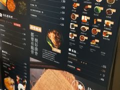 菜单-贡梅老面馆·蟹粉面·无锡特色小吃(南长街主推店)