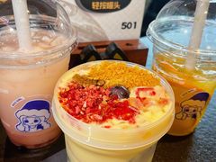 -溪边姑娘·拉丝酸奶水果捞(春熙路店)