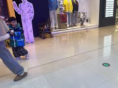 -万达坊(花园路店)