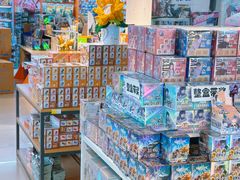 -大连双兴商品城