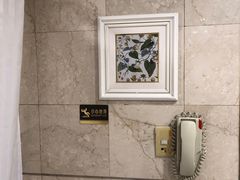 -上海国际饭店
