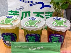 -炖物24章·顺时轻养茶(杭州大厦店)
