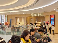-海底捞火锅(翔龙天地广场店)