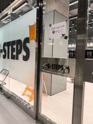 -G-STEPS舞蹈工作室