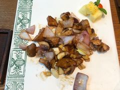 傣味香烤菌菇-云海肴·汽锅鸡·云南菜(苏州中心店)