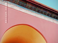 -故宫博物院(故宫)