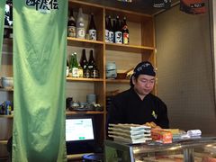 -醉虎传(南锣鼓巷店)