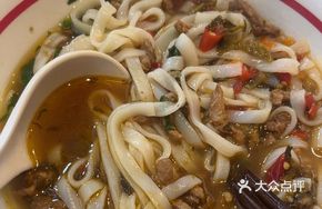Fresh Pork Noodle Stir-Fry