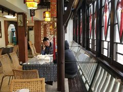 -苏州人家(锦溪镇店)