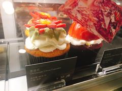 -哈根达斯(皇城恒隆广场店)