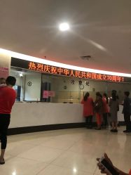 -重庆市妇幼保健院(冉家坝院区)