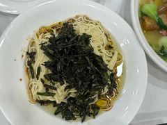 -瑞福园联谊餐室(茂名南路店)