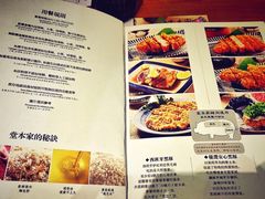 -堂本家洋食别馆·炸猪排(中心城店)