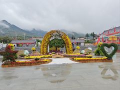 -沂蒙山旅游区云蒙景区(蒙山国家森林公园)