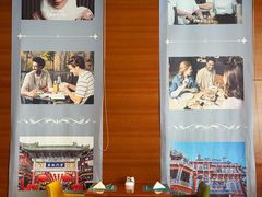 -天津水游城丽筠酒店