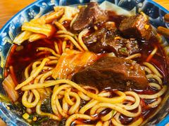 -十八梯眼镜面(五红路店)