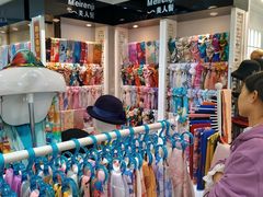 -青岛利群四方购物广场