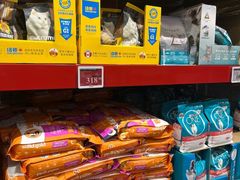 -宠物家(大兴旧宫店)