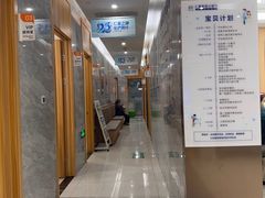 -上海仁爱医院口腔科 · 种植