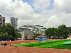 -华中科技大学光谷体育馆
