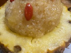 -云海肴·汽锅鸡·云南菜(天津国金汇店)