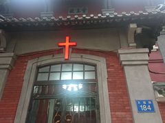 -广州基督教救主堂