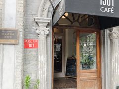 -1901 Cafe(西四店)