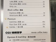 -Dogi&kiki Coffee(中心商务大厦店)