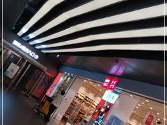 -凯德广场(武胜路店)