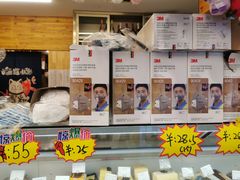 -绿叶子(春秀路店)