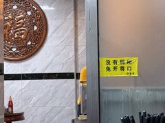 -曾仔竹升面