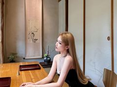 -植庭·日本料理(华侨城店)