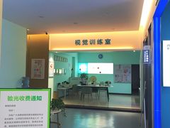 -大光明眼镜(锦华路旗舰店)