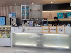 -BloChi Coffee