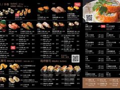 -鮨之佐壽司外賣店(氹仔市区店)