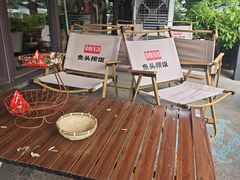-魏铭鱼头捞饭(晋阳路店)