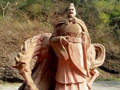 android_upload_pic-剑门关风景区