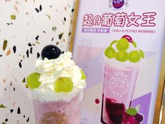 -牛牛和清小妞芝士卷饼厂(红谷滩万达店)