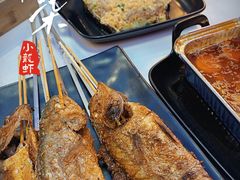 -钳小柒·小龙虾蓝龙王烧烤夜宵(长寿路店)