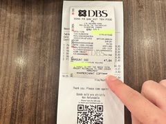 -松發肉骨茶(先得坊店)