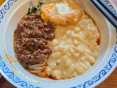 -豆爺小面(朱雀店)