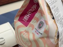 -小杨生煎(松江大学城店)