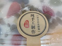 -烤五行·烧烤烤串(石佛营店)