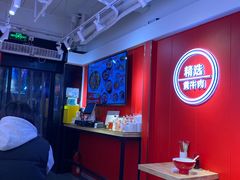 -阿当·小炒牛肉面(人广店)