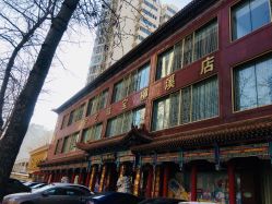 -宏艺珠宝(柳溪店)