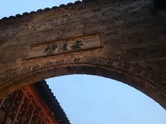 -宜家家居（上海徐汇商场店）-停车场