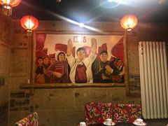 包房-粗粮人家(簋街店)
