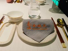 -金链花·泰国餐厅(国贸店)